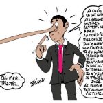 veranment
